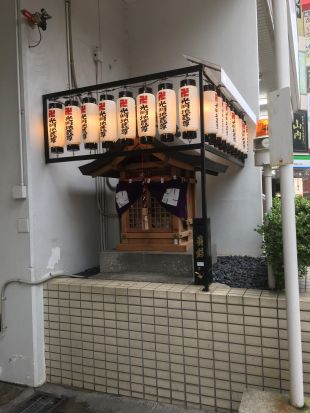 2017 Buddhist and Shinto Shrine Nestled Between Buildings in Osaka